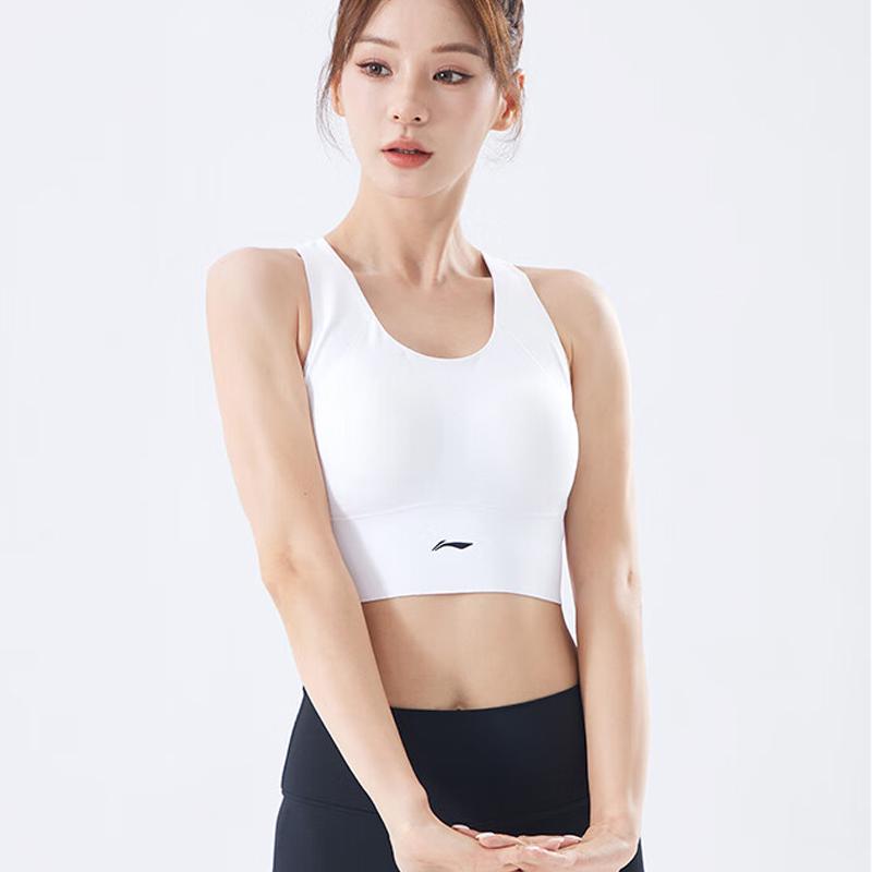 Li Ning Sports Underwear Women's YUBU016-1000