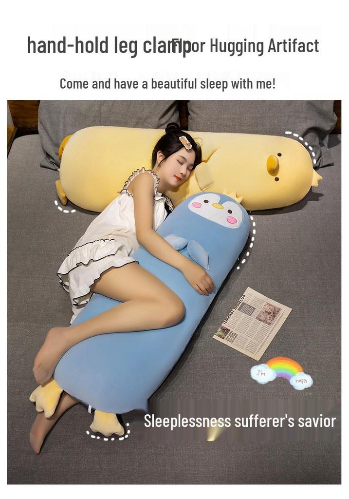 Yellow Chicken Hugging Pillow - Male & Female Plush Long Cushion Doll