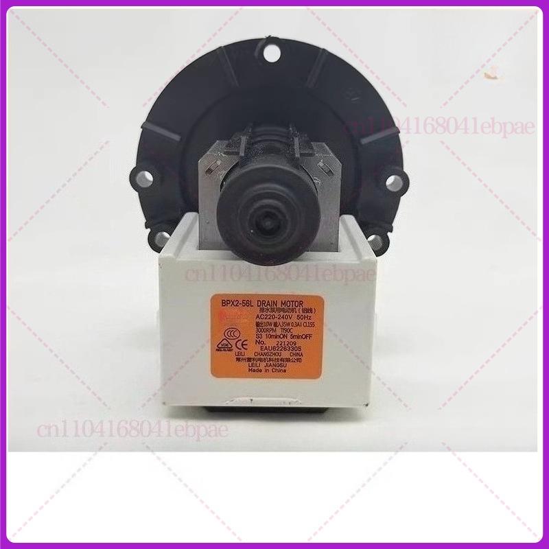 New BPX2-56L AC220-240V 50Hz EAU62263305 Drain Pump Motor For LG Washing Machine Washer Drainage Parts