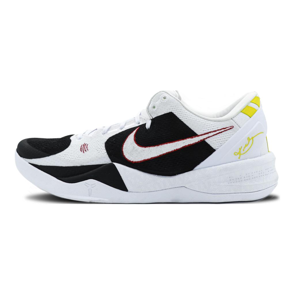 Nike Kobe 8 Cushioning Slip Resistant Abrasion Resistant Cushioning Slip Resistant Abrasion Resistant Low top FJ9364-100(Team147-)