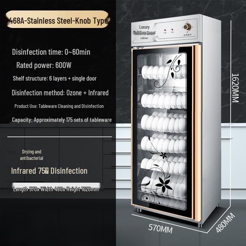 ZISIZ Large Capacity Stainless Steel Disinfection Cabinet