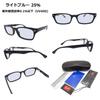 Sunglasses RX5017A 2000 52 size Light Blue with Light Color Lens Set Eyeglass Frame UV Protection Round Glasses Black Rim LIGHT COLORS Light Color