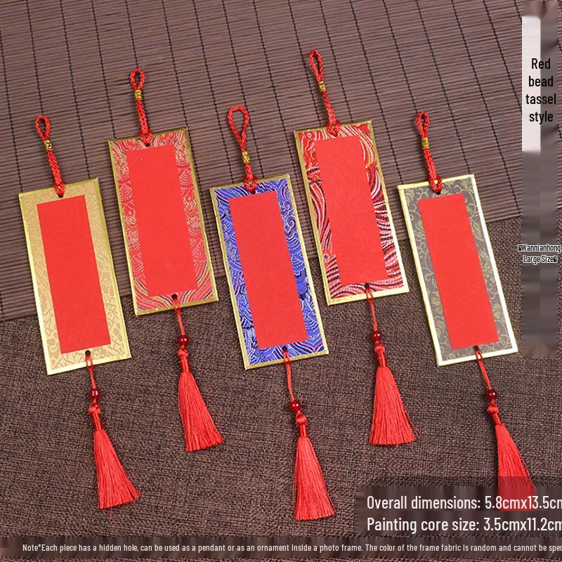 Song Dynasty Brocade Calligraphy Cardboard Pendant & Ripe Xuan Paper Bookmark - Chinese Fortune Car Ornament DIY Gift