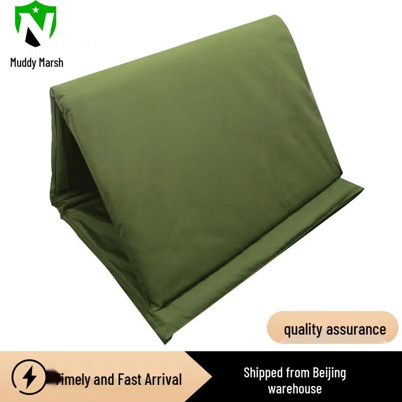 Nize Military Training Hot Melt Mat