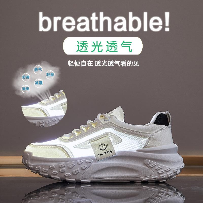 Ins Koreanische Version der neuen Dad Shoes Mädchen 2025 Herbst Studentensport und Freizeit Mesh atmungsaktiv dicke Sohle erhöht einteilig