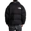 THE NORTH FACE Rmst Nuptse Jacket NF0A8A72-JK3