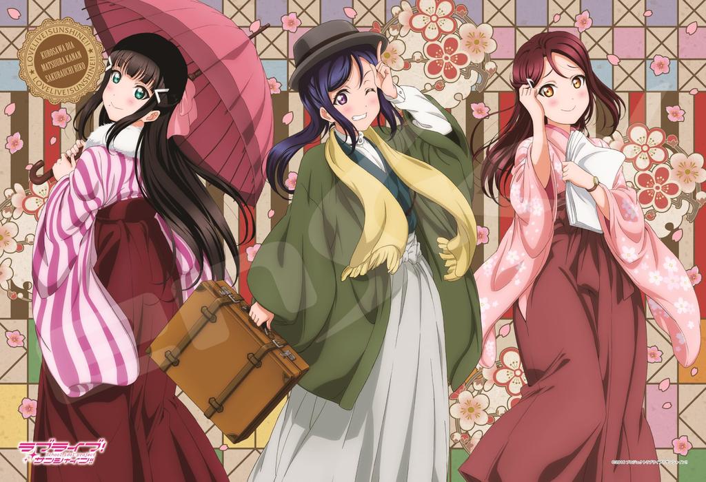 Ensky 300-piece jigsaw puzzle Love Live Sunshine Taisho Romance (Dia, Kanan, Riko) (26x38cm) 300-1305