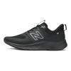 New Balance DynaSoft 900 V1 Comfortable Durable Breathable Low-Top Running Shoes Unisex sneaker Black UA900WB1