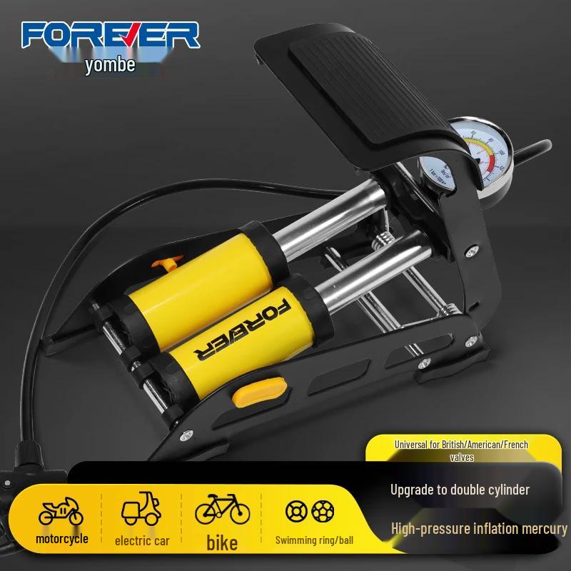 Yongjiu High-Pressure Foot Air Pump