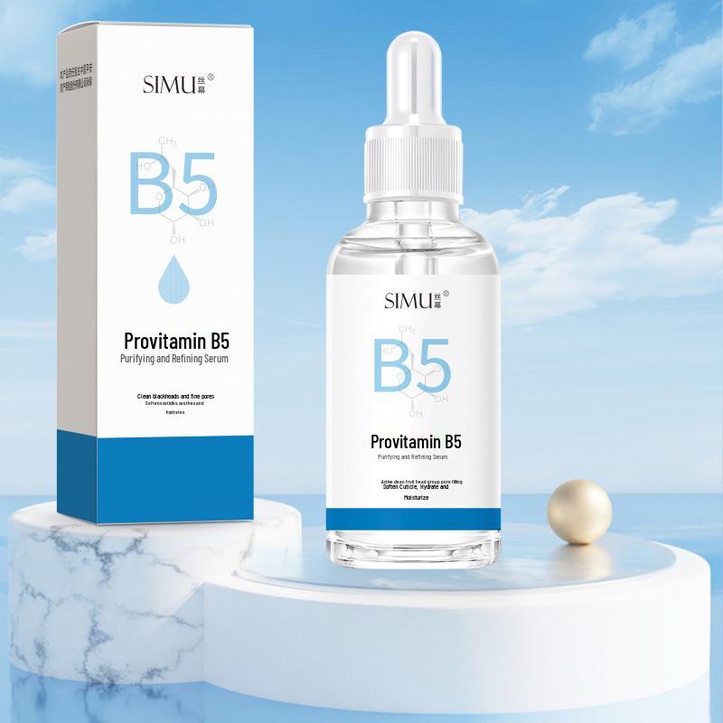 Silk Screen Vitamin B5 Essence for Blackhead Removal, Pore Tightening, and Hydration
