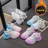 New Winter Girls' Shoes: Children's Fleece-Lined Warm Cotton Shoes, Medium and Large Children's Rotating Buckle Sneakers, Student Shoes