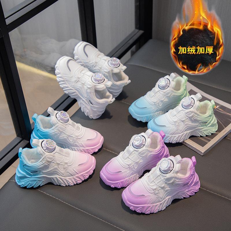 New Winter Girls' Shoes: Children's Fleece-Lined Warm Cotton Shoes, Medium and Large Children's Rotating Buckle Sneakers, Student Shoes