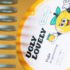 Ugly Lovely Yuja Mask Pack 100ml (Vegan)