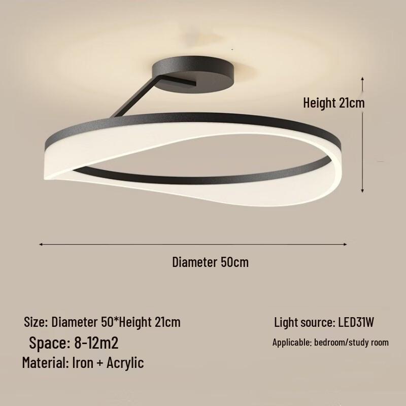 

OEING Modern LED Round Bedroom Ceiling Light