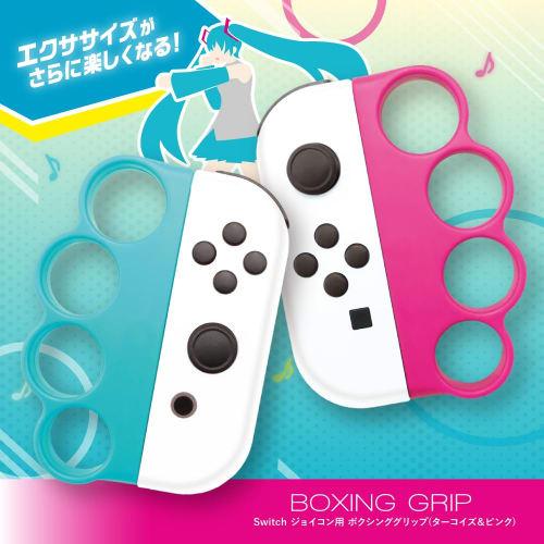Boxing Grip Turquoise & Pink ANS-SW163 for Switch Joy-Con