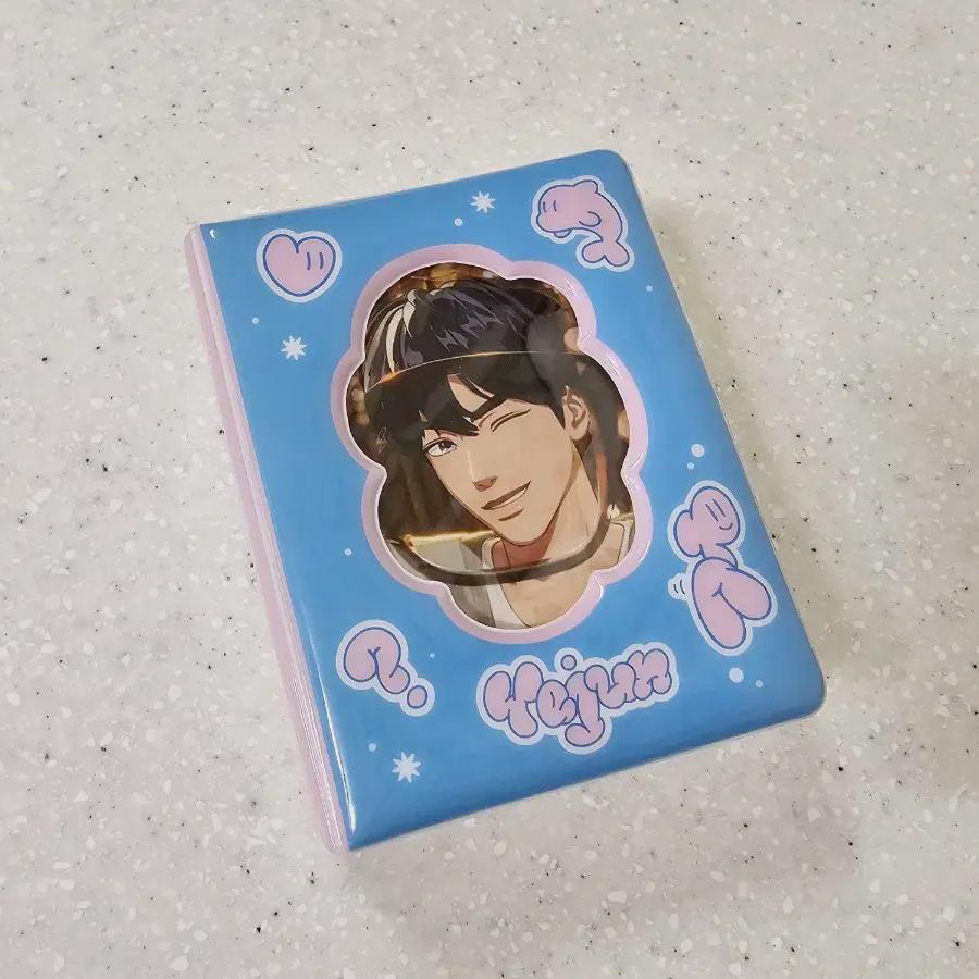 

Plave Samuru Yejun Binder
