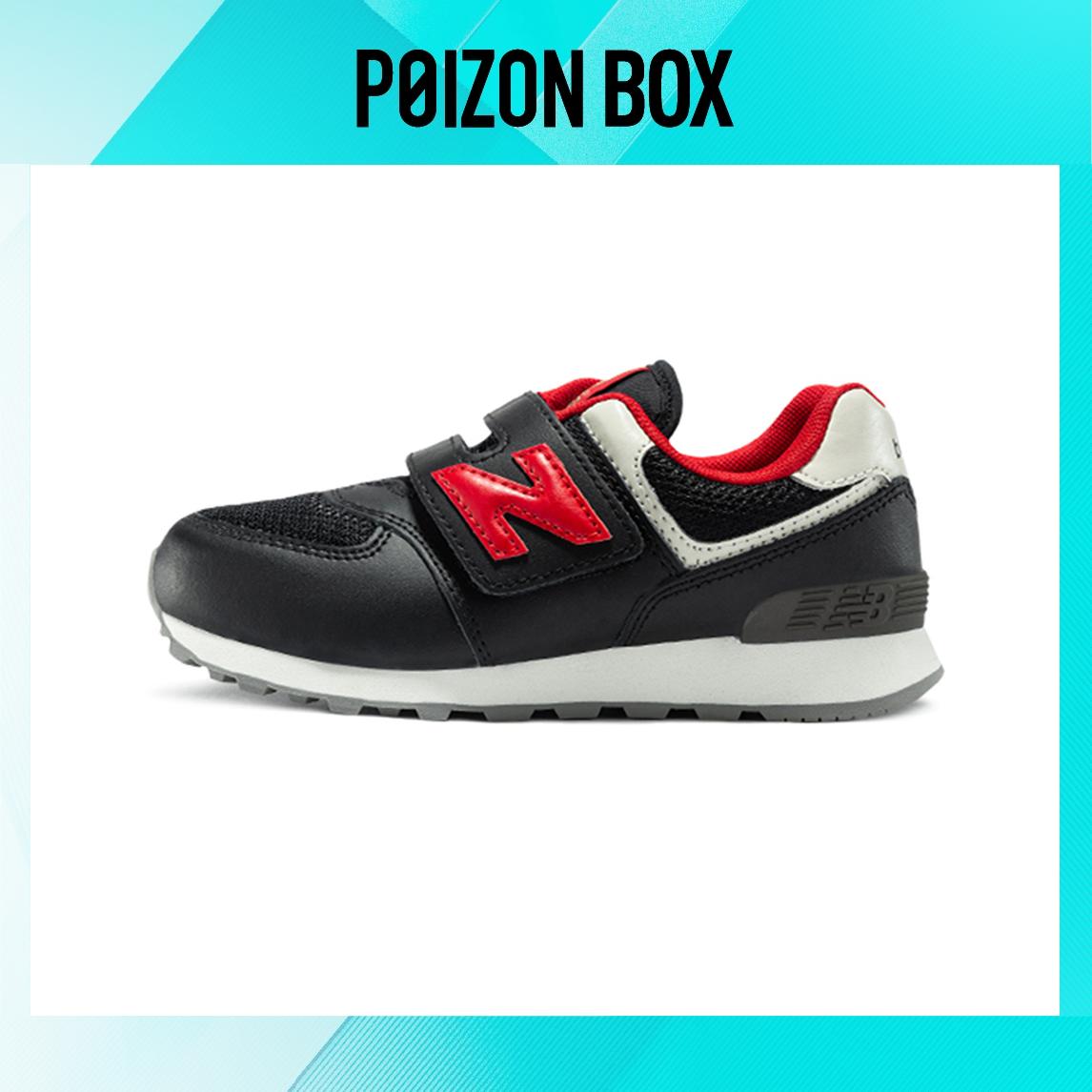 

детские кроссовки New Balance 574 Low-top Running Shoes K Black/Red PV574CB2