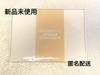 [USED] SEVENTEEN JOSHUA BIRTHDAY PACKAGE Ver.2