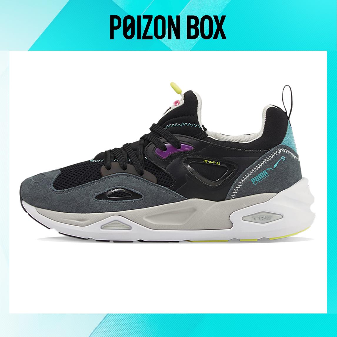

кроссовки Puma Trc Blaze Life Casual Shoes Unisex 384958-01