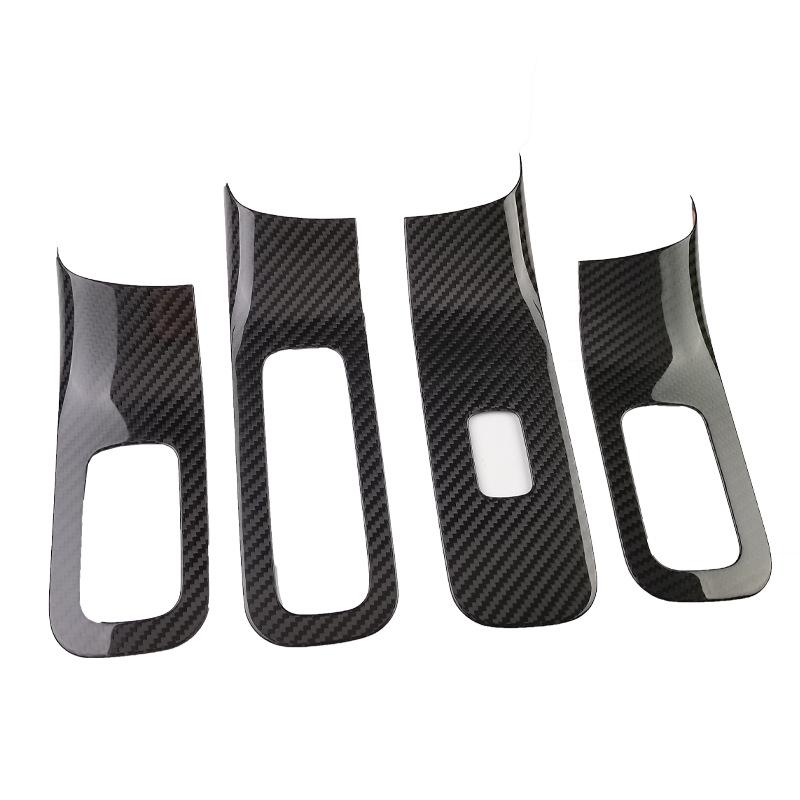 Tantan Carbon Fiber Window Lift Panel for Mercedes-Benz S-Class - Dry Carbon Interior Modification.
