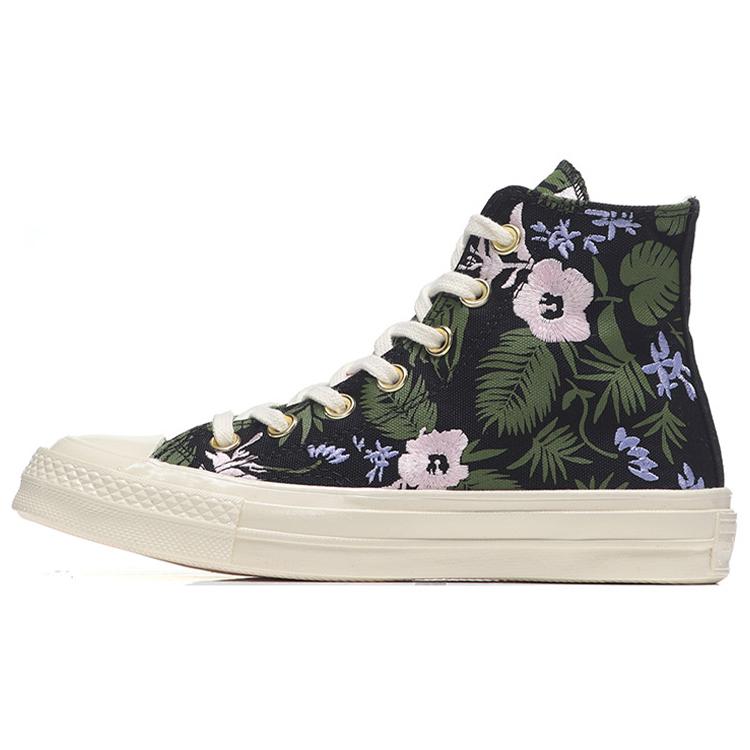 

Chuck 70 Wmns Converse Hi Cherry Blossom 160518C 39.5