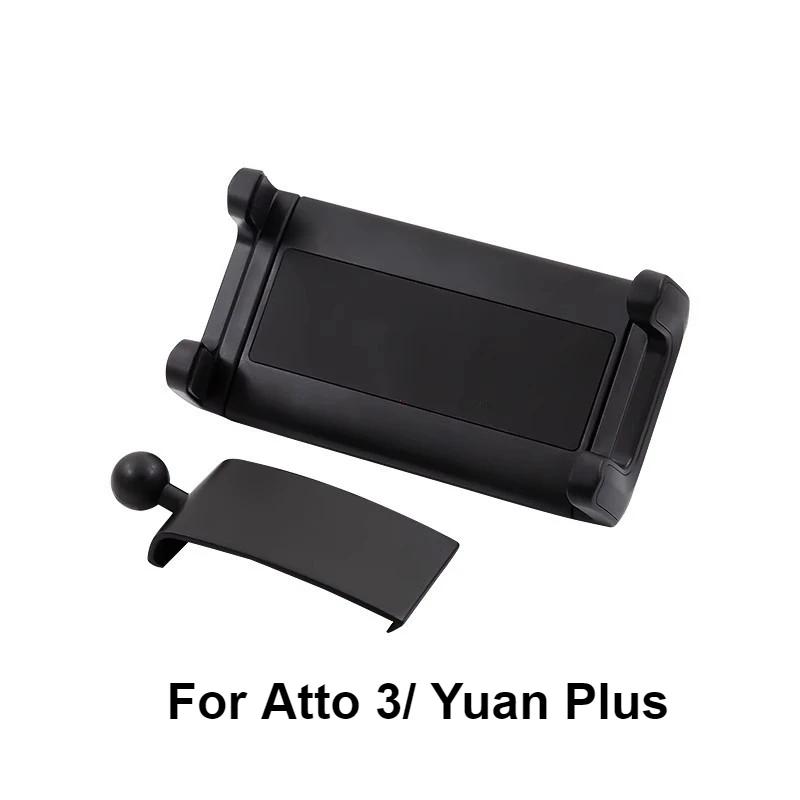 Car Phone Holder For BYD Atto 3 Song Plus Yuan Plus 22-24 Seagull Back Seat Bracket For IPAD Support Accessories Parts