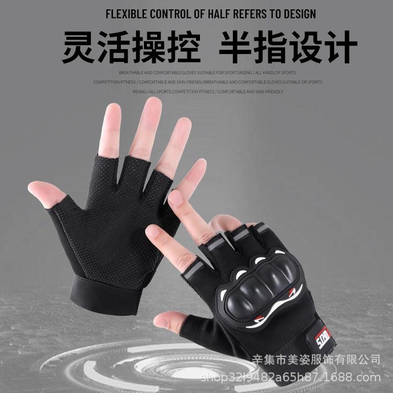 Mens Full-Finger Motorcycle Riding Gloves Breathable Outdoor Sport Protective Gear