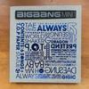 [USED] BIGBANG 1st Mini Album Rare Korean Version