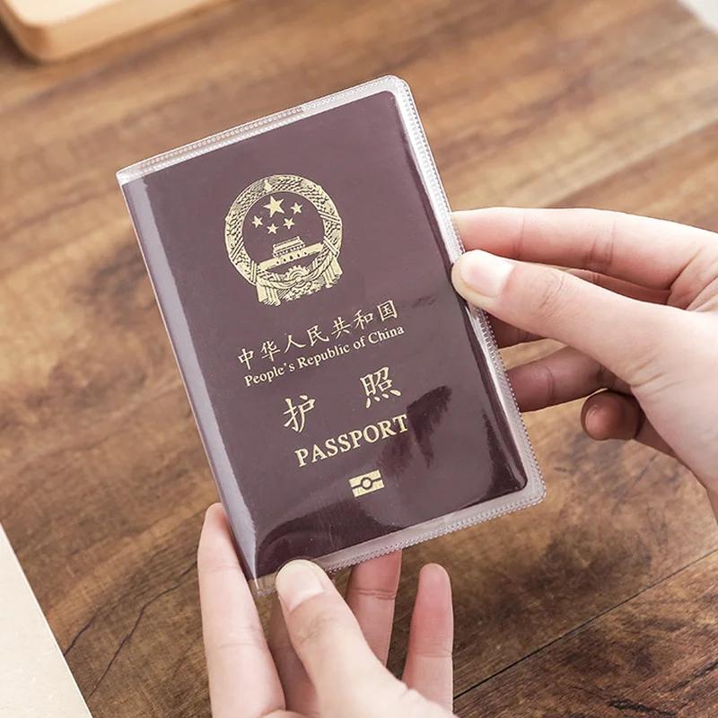 1PCS Passport Protective Cover Transparent Frosted, PVC Material Waterproof Document Case