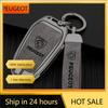 Car Sticker 2025 Hot Car Zinc Alloy Leather Smart Key Case Shell Cover Protector Fob for Peugeot 308 408 508 2008 3008 4008 5008