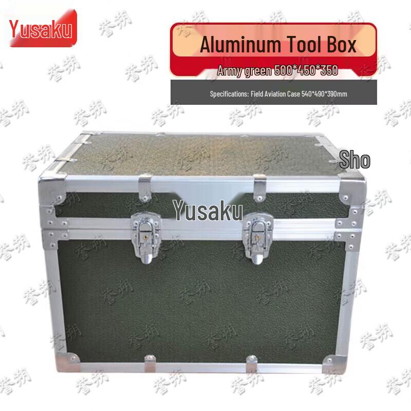 Yushu Military Grade Aluminum Alloy Equipment Case