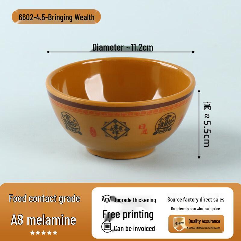 Qiwai Commercial Melamine Rice & Soup Bowl Set - 10-Pack