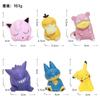 Anime Pokemon Sleep Series Action Figure Gengar Snorlax Tilt Head Model Doll Car Desktop Ornament Decor Toys Collectibles Gifts