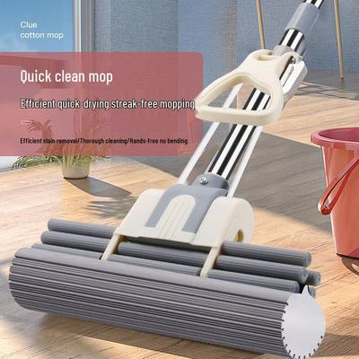 38cm Dual-Use Sponge Mop: Wet/Dry, Wash-Free, Easy Hand Operation