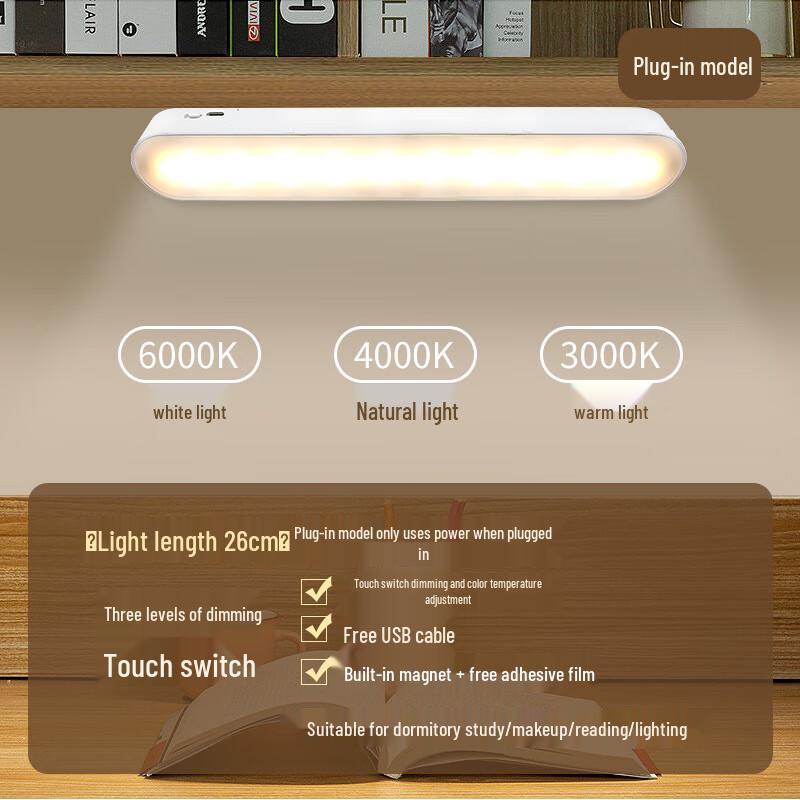 

OJW Eye-Care Magnetic LED Desk Lamp