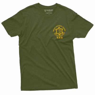 T-shirt Militare da Uomo Esercito Israeliano IDF Israele Forze di Difesa di Israele Maglietta di Supporto