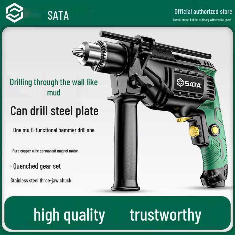 SATA D05706 Multi-function Impact Drill & Screwdriver CN Plug (adapter Included)
