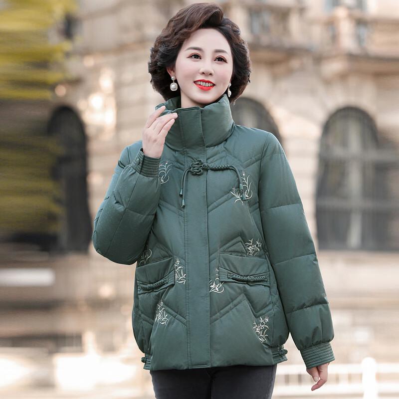 Hodo Women's Vintage Embroidered Down Jacket