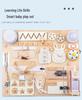 Montessori Puzzle Board: Educational Toy for Early Learning and Cognitive Development