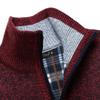 Maglione da Uomo Autunno e Inverno Collo Alto Giacca Spessa in Velluto Plus Maglione Lavorato a Maglia Largo Collo Semi-alto Top con Cerniera Camicia Base
