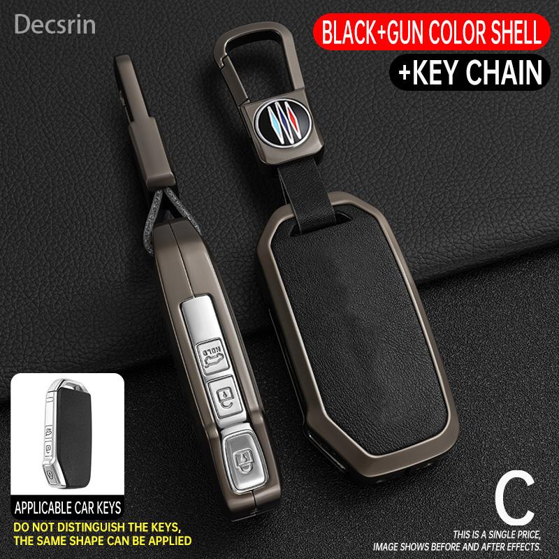 

Чехол для ключа автомобиля из цинкового сплава + кожи для Kia Sportage 2025 2025 Ray Sorento Soul Telluride Cerato 2020 K5 K8 2025 Держатель для ключа с пультом
