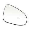 Auto Left Right Heated Rear Mirror Glass for Toyota Aygo 2014- Verso 2014- Peugeot 108 2014- Citroen C1 2014-
