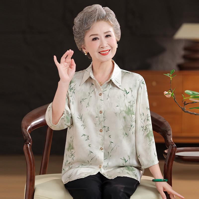 

Elegant Silk Summer Cardigan for Mature Women 3XL (120-135 lbs) зелёный