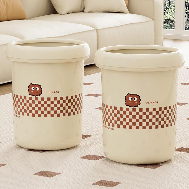 Pinhuan Checkerboard Open Trash Can