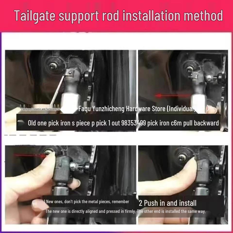 Wuling Hongguang Rear Door Hydraulic Support Rod Spring Single High Quality Rod with 3-Month Warranty