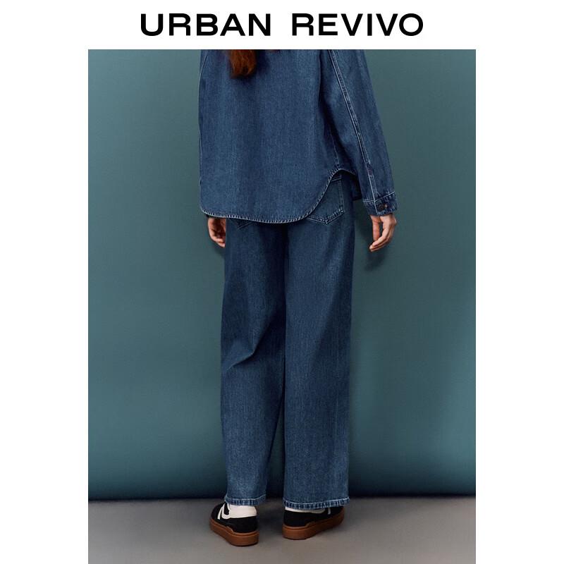 UR Women's Retro Casual Washed Cat-Whisker Denim Jeans