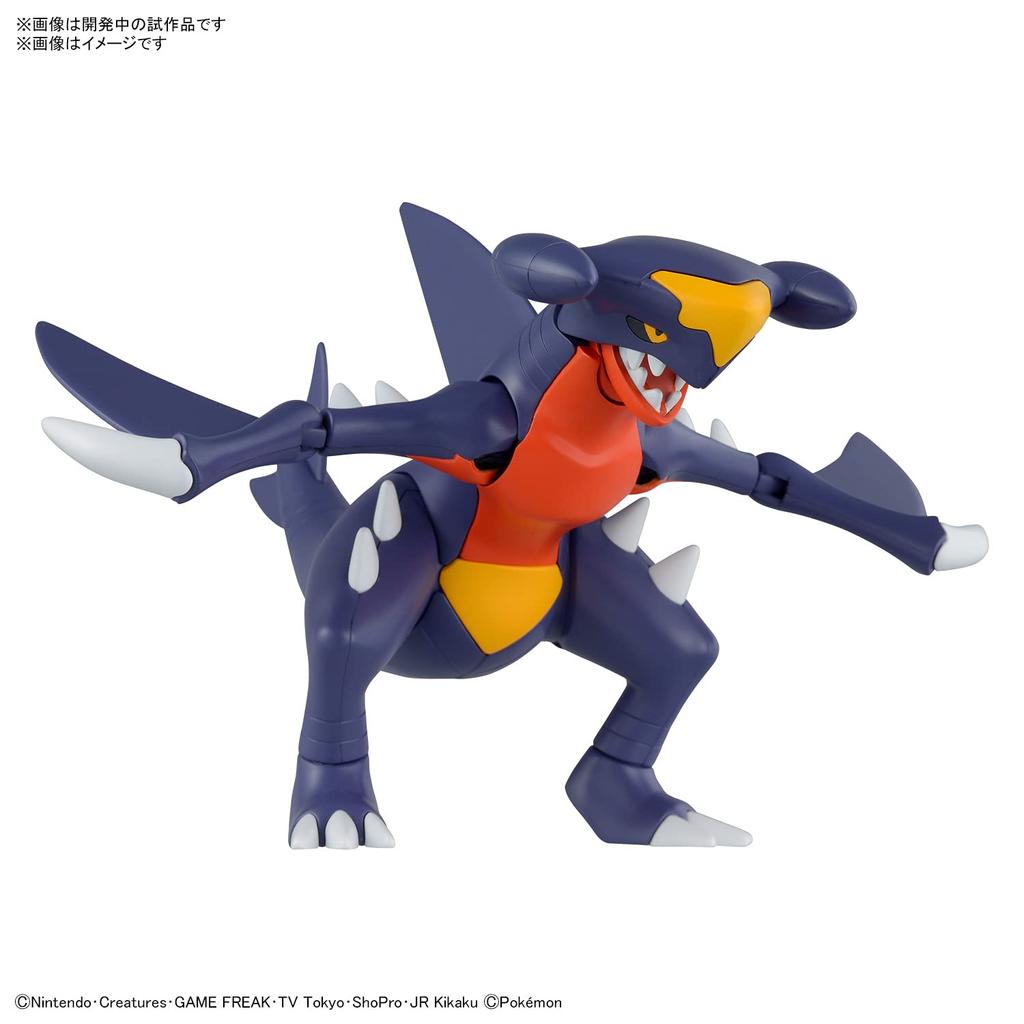BANDAI SPIRITS Pokemon Plastic Model Collection 48 Select Series Gabrielus Plastic Model Color-coded