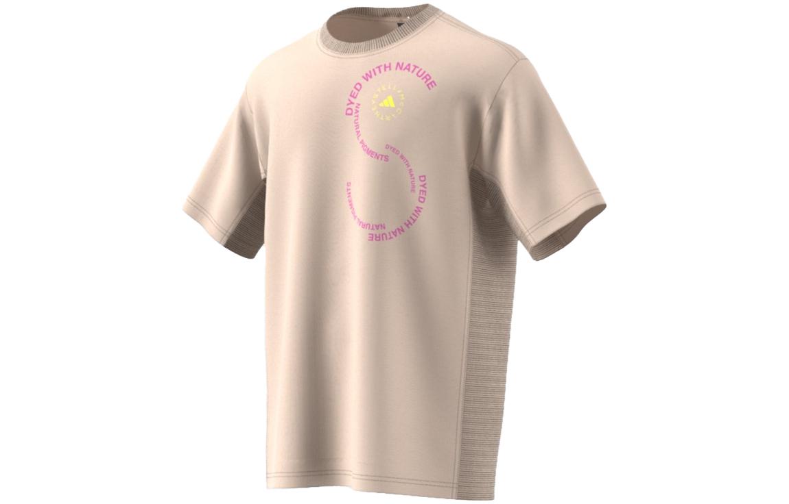 Adidas x Stella Mccartney T Shirt Unisex Magic Light Umber IA7709 M