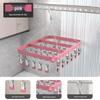 Aluminum Alloy Multi-Clip Drying Rack for Socks and Underwear