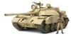 Tamiya Military Miniature Series 324 Iraqi Army Tank Enigma Plastic Model Kit 35324 1/35 No. T-55